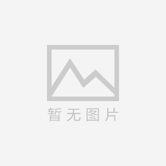 時(shí)產(chǎn)8T壓球機(jī)生產(chǎn)線(xiàn)